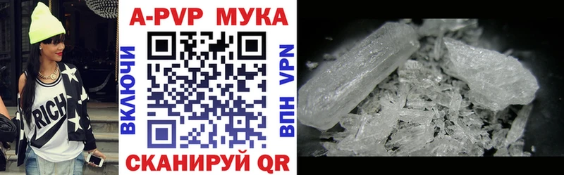 Продажа наркотиков Сердобск Марихуана  Метамфетамин  OMG   Псилоцибиновые грибы  Меф 