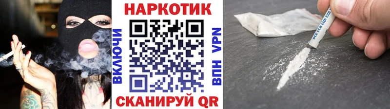 Гашиш Сердобск