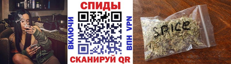 что такое наркотик  Сердобск  БУТИРАТ бутандиол 
