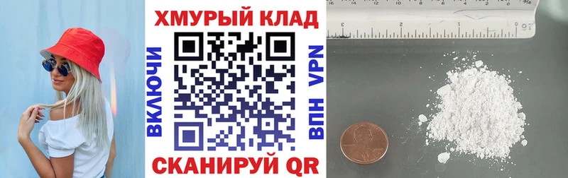 Героин Афган Сердобск