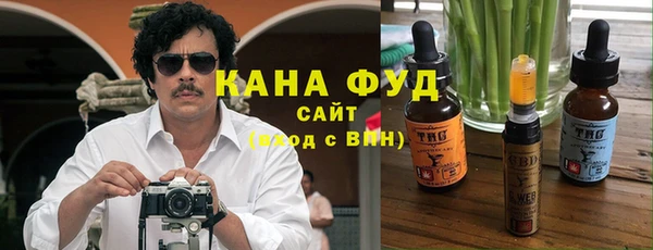 кокаин перу Аркадак