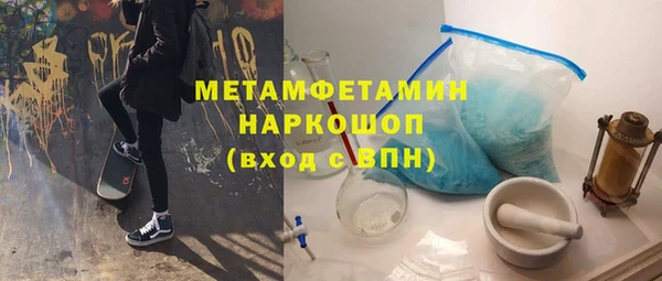 кокаин перу Аркадак