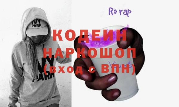 кокаин перу Аркадак