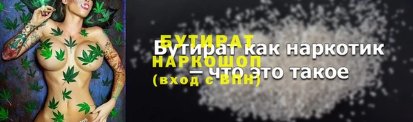 кокаин перу Аркадак