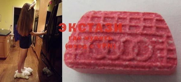 кокаин перу Аркадак