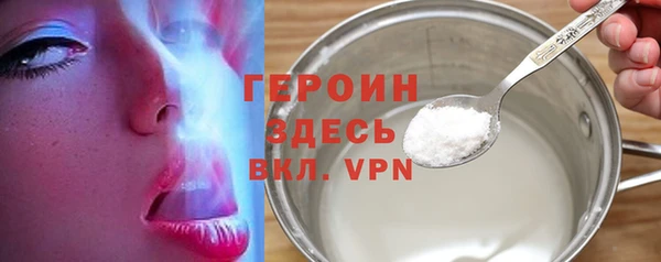 кокаин перу Аркадак