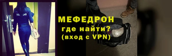 кокаин перу Аркадак