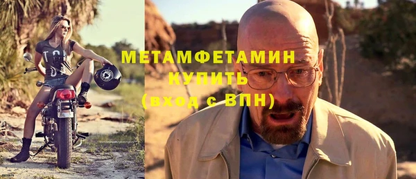 кокаин перу Аркадак