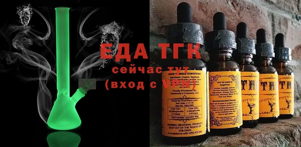 кокаин перу Аркадак