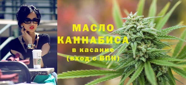 экстази Арсеньев