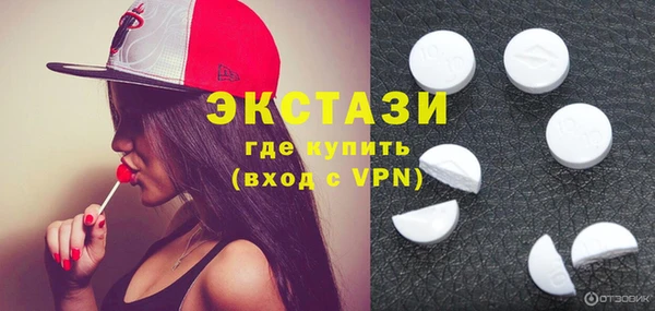 кокаин перу Аркадак
