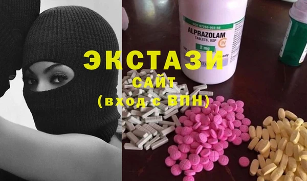 кокаин перу Аркадак