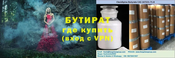 кокаин перу Аркадак